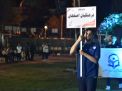 گزارش تصویری مراسم افتتاحیه المپیاد 
